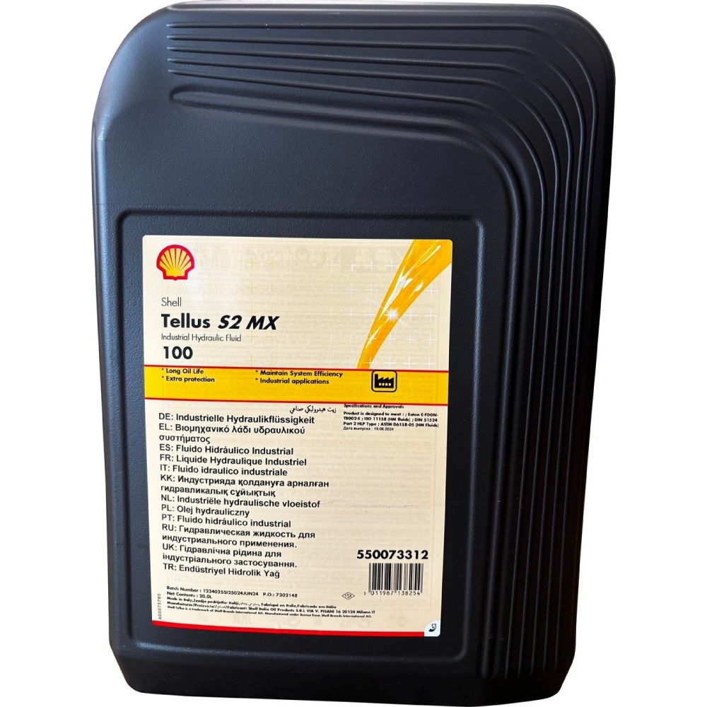 pics/Shell/Tellus S2 MX 100/shell-tellus-s2-mx-100-high-performance-hydraulic-oil-hlp-20-l-canister-01.jpg